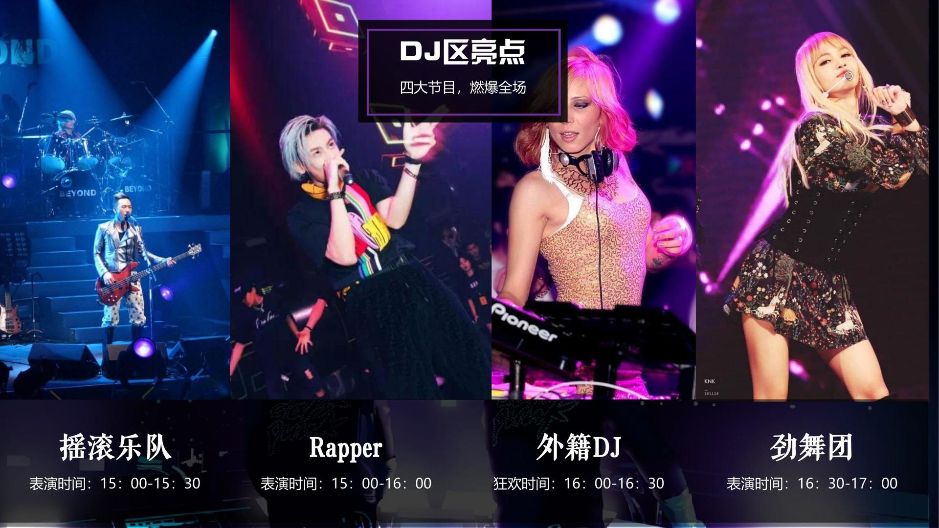 圣禾传媒获评“年度公共文化服务优秀伙伴”