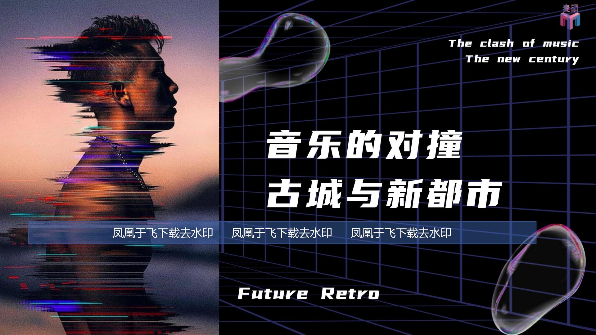 圣禾传媒与故宫出版社达成战略合作